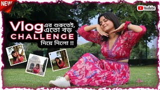 Vlog এর শুরুতেই এত বড় Challenge দিয়ে দিল 😥😥  Dorys Dairies [upl. by Lyman]