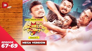 Bachelor Point  Season 3  MEGA VERSION  EP 6769  Kajal Arefin Ome  Dhruba Tv Drama Serial [upl. by Kennie]