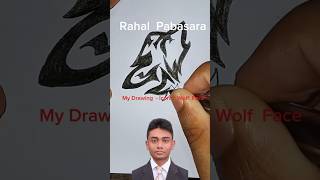 How to Drawing the Iconic Wolf Face Art 😘 [upl. by Tnafni]