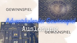 Adventskalender Gewinnspiel Auslosung [upl. by Eninahs]