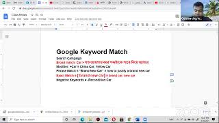 Master Keyword Research with Jamal Sir Expert Tips amp Techniques [upl. by Statis]