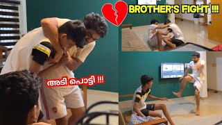 Bengu and Fazikka Real Fight 🥲  Parents ഇടപെട്ടു scene ആയി guyss [upl. by Seuqram]