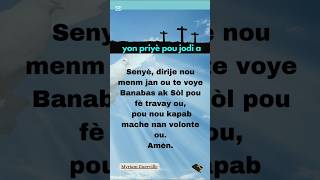 Lekti labib 🙏 motivation versetbiblique bible versetdujour verset haitiancreator kretyen [upl. by Nancie778]