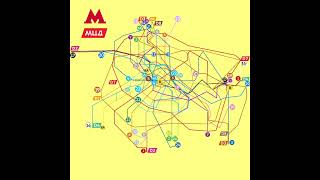 Московский транспорт Метро и МЦД Схема 2024 год [upl. by Bunny]