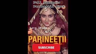 Parineeti Antv parineeti parineetiantv short [upl. by Macri]