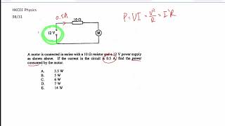 HKCEE Physics 98 31 [upl. by Jameson976]