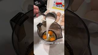 Super Easy Thick Omelette Recipe [upl. by Akcemat464]