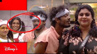 🔴 பூர்ணிமாவின் எச்சை வேலை 🙄  விசித்ராவின் அவலநிலை 😢  Bully Maxx [upl. by Sorrows]