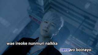 InsKaraoke Lyrics BIGBANG  LAST DANCE Instrument Romanization Lyric [upl. by Gereron]