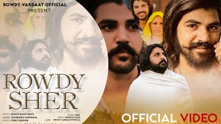 Rowdy Sher Tribute Full Song  Rowdy Mohit Bhati  Tribute Song  We All Miss You Rowdy Bhai 😢 [upl. by Ideih]