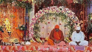 PREM PRAKASH ASHRAM BANARAS SATSANG [upl. by Neltiak740]