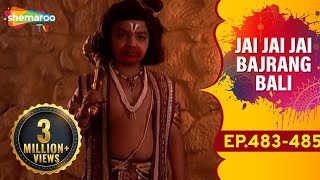 राहु अब तेरा सर्वनाश होगा सर्वनाशदेखिए Jai Jai Jai Bajrang Bali  EP 483 To 485 [upl. by Hardigg]