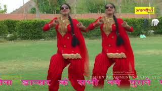 Meri Kamar Pe Choti Full  HD  मेरी कमर पे चोटी जुलम करे  Mewati Song 2018 [upl. by Haslett603]