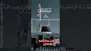 tu shahy khooban tu jaane jana tushahekhuban islam islamicvideos shortvideos 786 madinasharif [upl. by Aneeras422]