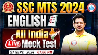 SSC MTS 2024  All India Mock Test  SSC MTS English Mock Test 2024  By Sanjeev Thakur Sir [upl. by Porett]