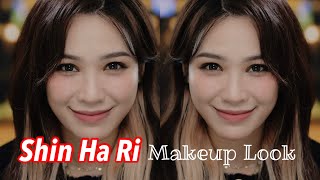 Makeup như Shin HaRi trong buổi hẹn hò đầu tiên  Quach Anh [upl. by Yate]