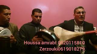 Houssa amrabt zerzouki abderahman [upl. by Kemble]