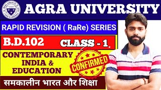 contemporary india and education bed 1st year previous year question paper  BD 102 bed 1st year [upl. by Tomas]