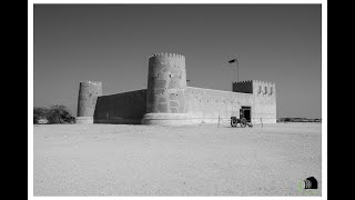 Al Zubarah World Heritage Site [upl. by Fredie713]