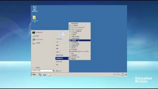 Setup Printer Sharing Windows Server 2008 R2 [upl. by Aleik]