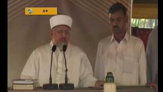 QADIANI CONVERT TO ISLAM AT HANDS OF DR MUHAMMAD TAHIR UL QADRIBY Visaal [upl. by Nageam]