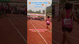 42195km इंदिरा मैराथन प्रयागराज प्रथम🥇 2 लाख reels sport comedy funnyfitness comedy cricket [upl. by Nnyllatsyrc]