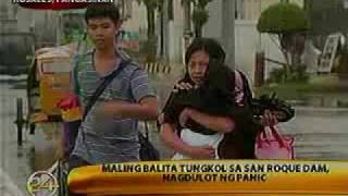 Rosales Pangasinan  False Alert [upl. by Ybrek937]