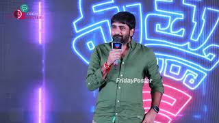 Gopichand Malineni Speech at Mathu Vadalara 2 Success Meet  Sri Simha  Ritesh Rana  Friday Poster [upl. by Morganne]