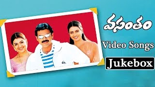 Vasantam Telugu Movie Video Songs Jukebox  Kalyani Arthi Agarwal Venkatesh [upl. by Innor]