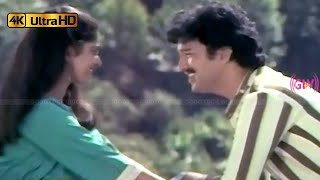 காதல் ஊர்வலம் பாடல்  Kadhal Oorvalam song  Spb K S Chithra  Pookalai Pareekatheergal [upl. by Xever542]