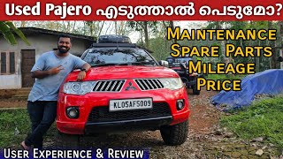 Pajero എടുക്കാൻ ആളുകൾ മടിക്കാൻ കാരണം ഇതാണ്  Pajero sport user experience and review [upl. by Mulvihill769]