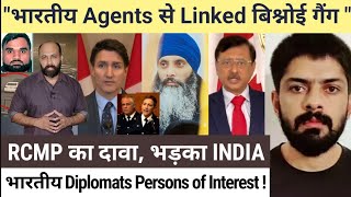 India Canada at loggerheads as RCMP names LBGB leagues ties with Indian govt agents [upl. by Yelloh]