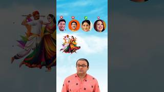 Tmkoc Bhide Master And Jhethalal  99 फेल  Brain Test  गर्भा कौन खेलती हैं tmkoc shorts [upl. by Lanna]