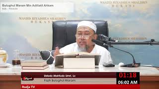 BAB PAKAIAN ke5 Ustadz Mahfudz UmriLc  Bulughul Maram [upl. by Nedyarb87]