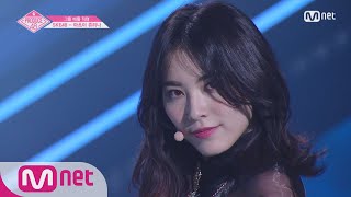 PRODUCE48 단독직캠 일대일아이컨택ㅣ마츠이 쥬리나  레드벨벳 ♬피카부1조 그룹 배틀 180629 EP3 [upl. by Adolph]