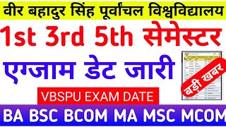 Vbspu Exam Date 2024Vbspu Ba Bcom Bsc 1st Semester Exam Date 2024Vbspu Samarth Portal Registration [upl. by Ttevy]