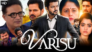 Varisu Full Movie Hindi Dubbed  Vijay Thalapthy Rashmika Mandanna  1080p HD Facts amp Review [upl. by Trbor566]