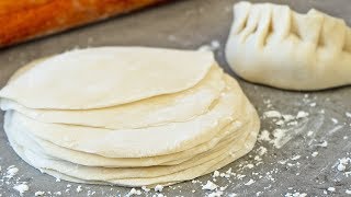 How to Make Dumpling Dough  Wrappers for Boiled Dumplings [upl. by Agan824]