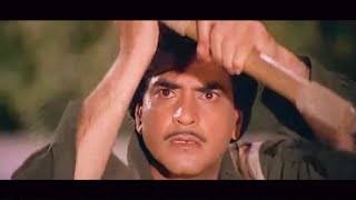 कुत्ते बन्दूक आने से पहले तेरी मौत तेरे सर पे आ पहुंची हैं  jeetendra जबरदस्त एक्शन सीन  मुल्ज़िम [upl. by Seessel20]