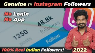 How To Increase Followers On Instagram 2022 100 Genuine Followers Daily  Gain Instagram Followers [upl. by Evatsug]