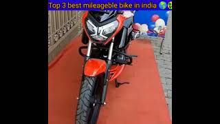 Top 3 best mileageble bike in india🇮🇳 👑duniya mey sabsey कम खानय wali petrol bike🔥bikeviralvideo [upl. by Desta387]