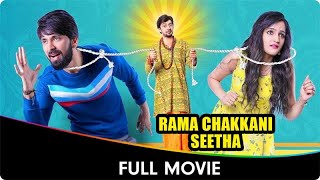 Rama Chakkani Seetha  Hindi Dubbed Full Movie  Indhra Priyadarshi Sukrutha Wagle Ravi Babu [upl. by Naivad]