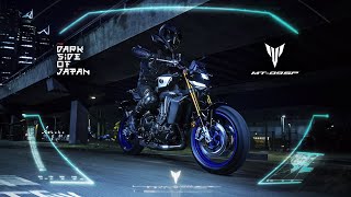 2024 Yamaha MT09 SP Master of Darkness [upl. by Bixby]