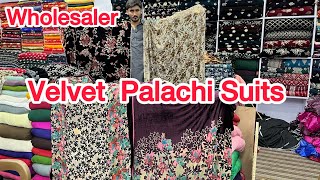 Velvet Dress Design 2024 Pure Palachi Suits With Price Velvet Shawls Designs Bareeza Velvet Shawl [upl. by Douglas]