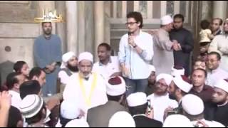 Habib Umar Bin Hafiz  Tour Egypt 2013 [upl. by Ponzo]