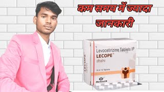 lecope tablet lecope m tablet uses in hindi [upl. by Fafa600]