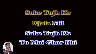 Teri Aankhon Ki Chaahat Mein Karaoke With Scrolling Lyrics English [upl. by Jeavons]