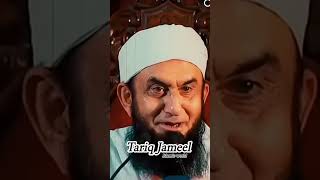 Mere Nabi ne apne rab Ko ll Maulana tariq Jameel bayan short clip ll ISLAMIC WORLD [upl. by Macri]