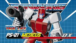 Ocular Max PS21 Medicus Official Video Manual [upl. by Oilegor997]