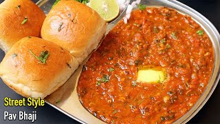 Perfect Pav Bhaji Recipe A Z  ఇంట్లోనే ఇలా పాప్ భాజీ ని ఈజీగా చేస్కోండి😋👌 Street Style Pav Bhaji [upl. by Ashelman288]